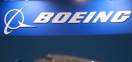 Boeing-ը դադարեցնում է տիտանի գնումները Ռուսաստանից