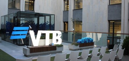Վրաստանում պատժամիջոցների ենթարկված ՎՏԲ-ն իրավաբանական անձանց պորտֆել է փոխանցել «Либерти банк»-ին