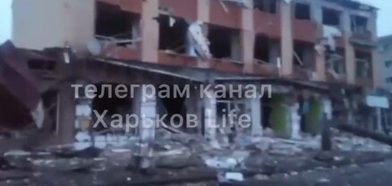 Իզյումը՝ ռմբակոծությունից հետո