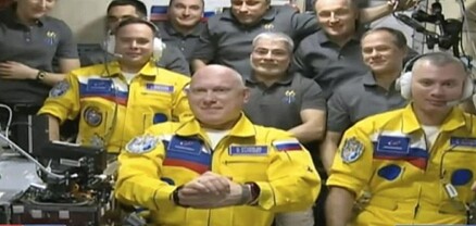  Ռուս տիեզերագնացները ՄՏԿ-ում՝ Ուկրաինայի դրոշի գույնի կոմբինեզոններով