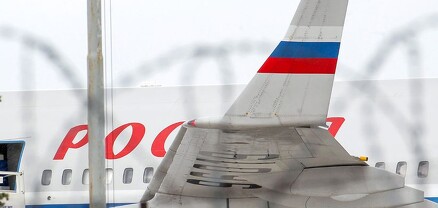Ռուսական կառավարական «Իլ-96» ինքնաթիռը Սանկտ Պետերբուրգից Վաշինգտոն է թռել