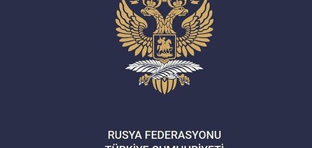 ՌԴ դեսպանատունը Թուրքիայի քաղաքացիներին զգուշացրել է չմեկնել Դոնբաս