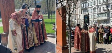 Ուկրաինայի հայկական եկեղեցիներում Հայոց ցեղասպանության զոհերի հիշատակին նվիրված պատարագ է մատուցվել