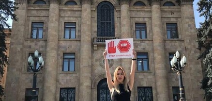 «STOP Նիկոլ»․ ՀՀԿ երիտասարդներն ակցիա են անում ԱԺ շենքի դիմաց