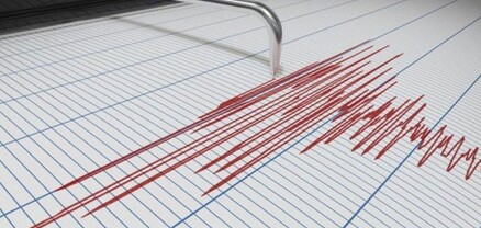 Ադրբեջանում գրանցած երկրաշարժը զգացվել է նաև ՀՀ-ում
