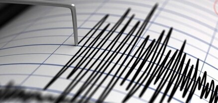 Երկրաշարժ՝ Վրաստան-Հայաստան սահմանային գոտում. ցնցման ուժգնությունը կազմել է 3 բալ