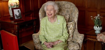 Մեծ Բրիտանիայի թագուհին նշում է ծննդյան 96-րդ տարեդարձը