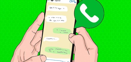 Whatsapp-ը կունենա Instagram-ի գործառույթներից մեկը