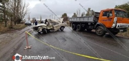 Կոտայքի մարզում բախվել են KАМАЗ-ն ու ГАЗ 2410-ը․ վերջինիս վարորդը հիվանդանոցի ճանապարհին մահացել է