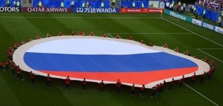 ՌՖՖ-ն հետ է կանչել Աշխարհի առաջնություն-2022-ին ՌԴ հավաքականի մասնակցության կասեցման վերաբերյալ բողոքը