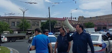 Ավտոերթի մասնակիցները փակել են Բագրատունյաց փողոցը