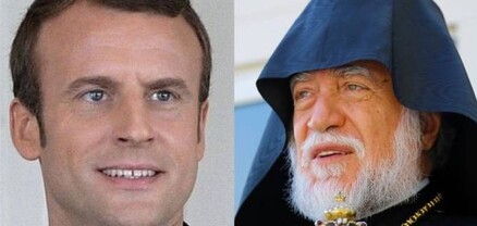 Արամ Ա կաթողիկոսը վերընտրվելու առթիվ շնորհավորել է Ֆրանսիայի նախագահ Էմանուել Մակրոնին