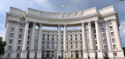 Ուկրաինայի ԱԳՆ-ն քննադատել է ռուսական գազի դիմաց ռուբլով վճարելու Հունգարիայի պատրաստակամությունը