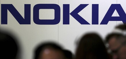 Nokia-ն հեռանում է Ռուսաստանից