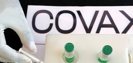 COVAX-ը չեղարկել է ԿԺԴՀ-ին կորոնավիրուսի դեմ պատվաստանյութերի բաժնեմասի տրամադրումը. Yonhap