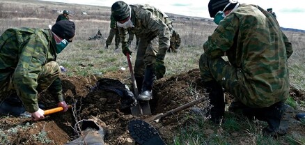Ուկրաինական բանակի կորուստները գերազանցում են 23 հազարը. ՌԴ ՊՆ