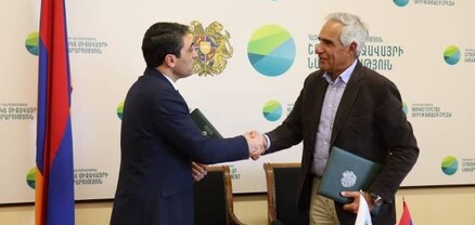 ՇՄՆ և «Մայ Ֆորեսթ ԷՅԷՄ» հասարակական կազմակերպությունը համագործակցության հուշագիր են կնքել