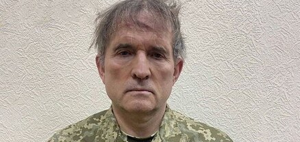 Ուկրաինայի դատարանը ձերբակալել է Մեդվեդչուկին