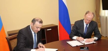ՀՀ և ՌԴ ԱԽ քարտուղարներն ստորագրել են տեղեկատվական անվտանգության ոլորտում համագործակցության համաձայնագիր