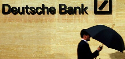 Deutsche Bank-ում խուզարկությունը կապված է եղել Սիրիայի նախագահի հորեղբոր հետ