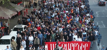 Մայիսի 1-ին ԱԱԾ-ն լինելու է Ֆրանսիայի հրապարակում
