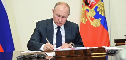 ՌԴ-ն կասեցնում է վիզաների պարզեցված տրամադրման վերաբերյալ մի շարք պայմանագրեր