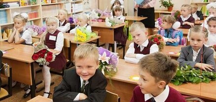 1-ին դասարանից աշակերտները պետք է սովորեն պատմություն. Ռուսաստանի կրթության նախարարություն