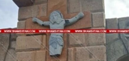 Երևանում կոտրել են Հիսուս Քրիստոսի բազալտե քանդակը