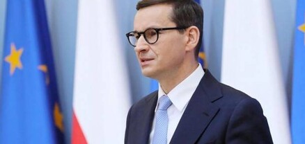 Լեհաստանի վարչապետը Ռուսաստանն անվանել է «տոտալիտար ֆաշիստական ​​պետություն»