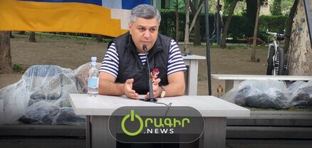 Արթուր Վանեցյանի ասուլիսը