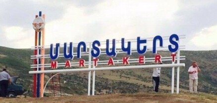 Մարտակերտի ուղղությամբ ադրբեջանցիները վերադարձել են իրենց դիրքերը