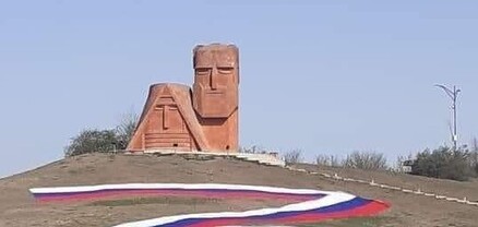 «Դեդո-բաբո»-ի արձանի մոտ ՌԴ դրոշով «Z» տառն են պատկերել