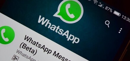 WhatsApp-ը սկսել է վճարել նոր գործառույթից օգտվողներին