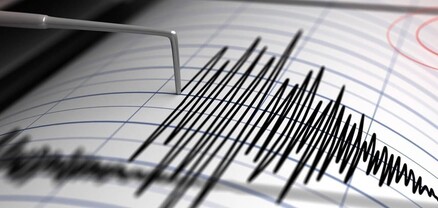 Թուրքիայի հարավ-արևելքում 5.2 մագնիտուդ ուժգնությամբ երկրաշարժ է տեղի ունեցել