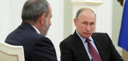 Ռուսաստանը «պատժել» է Փաշինյանին․ Հրապարակ