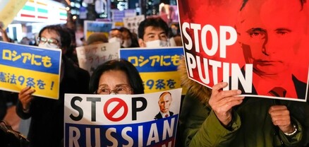 Ճապոնիան պատժամիջոցներ է սահմանել Սբերբանկի, Ալֆա-բանկի և 398 ռուսաստանցիների դեմ