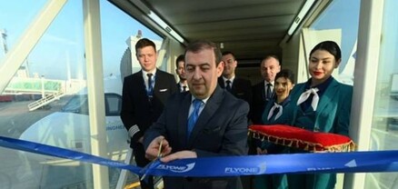 FLYONE ARMENIA ավիաընկերությունը տվել է Երևան-Փարիզ-Երևան երթուղով կանոնավոր ուղիղ չվերթների մեկնարկը