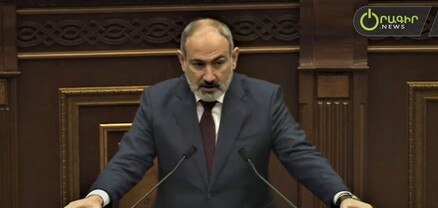 Ղարաբաղի հարցը օգտագործվել է իշխանության հասնելու և այն պահելու համար. Փաշինյան