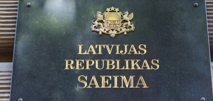 Լատվիայի Սեյմը հավանություն է տվել քաղաքացիությունից զրկելուն Ուկրաինա ՌԴ-ի ներխուժմանն աջակցելու համար