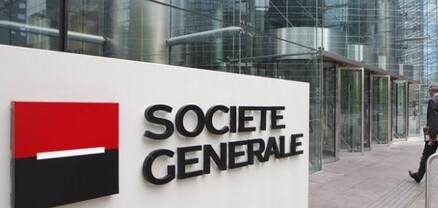 Société Générale-ը հեռանում է Ռուսաստանից և «Ռոսբանկը» վաճառում է «Ինտերրոսին»