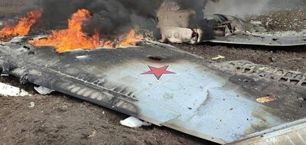 Ուկրաինայում պնդում են, որ Խարկովի մարզում ռուսական Սու-34 է խոցվել