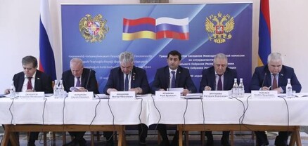ՀՀ ԱԺ և ՌԴ ԴԺ միջխորհրդարանական հանձնաժողովի հերթական նիստն անցկացվել է Ստեփանակերտում