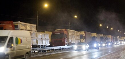 ՌԴ-ում և Բելառուսում գրանցված ավտոմեքենաների ԵՄ տարածքում տեղաշարժի արգելք է սահմանվել