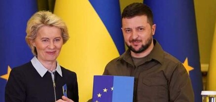 ԵՄ-ին անդամակցելու Ուկրաինայի դիմումի քննարկումը կտևի շաբաթներ, ոչ թե տարիներ. Եվրահանձնաժողովի ղեկավար