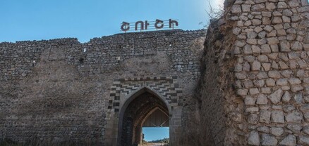 Տոնդ շնորհավոր, մեր գերված, չքնա՛ղ բերդաքաղաք․ 5165