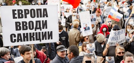 ՌԴ ֆիննախը պատժամիջոցների սպառնալիքի տակ գտնվող ընկերություններին թույլ կտա գաղտնի պահել տվյալները