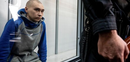 Կիևի դատարանը ցմահ ազատազրկման է դատապարտել ռուս սերժանտ  Շիշիմարինին