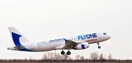FLYONE ARMENIA-ն վերկսում է Երևան-Լիոն-Երևան և Երևան-Փարիզ-Երևան երթուղով կանոնավոր ուղիղ չվերթերը