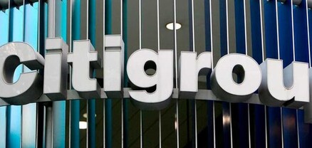 Եվրոպային գազի վաճառքից ՌԴ եկամուտները 2022-ին կկազմեն 100 մլրդ դոլար. Citigroup