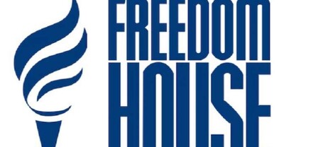 Freedom House-ը կոչով դիմել է Հայաստանի իշխանությանն ու ընդդիմությանը